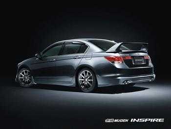 mugen-inspire.jpg
