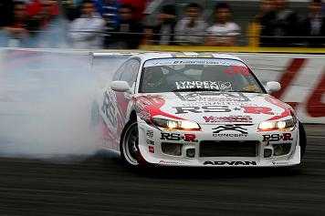 Imagen 0/1